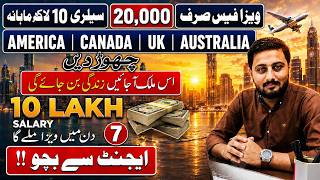 Chhoro Europe Aur America Ko! Is Mulk Mein Visa Fees Sirf 20,000 Aur Salary 10 Lakh Monthly