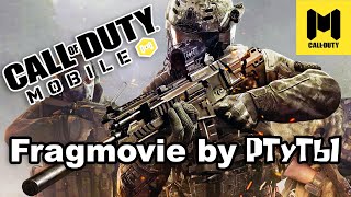 Frag Movie Call of Duty Mobile By PTyTb1