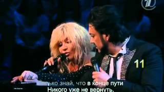 Ирина Билык и Филипп Киркоров «Снег». New 2012 - ВЕРНУТЬ!