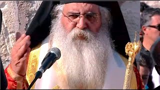 ΜΟΡΦΟΥ: Ακούστε ποιαν ειρήνη θέλουμε εμείς... (29-11-2020)