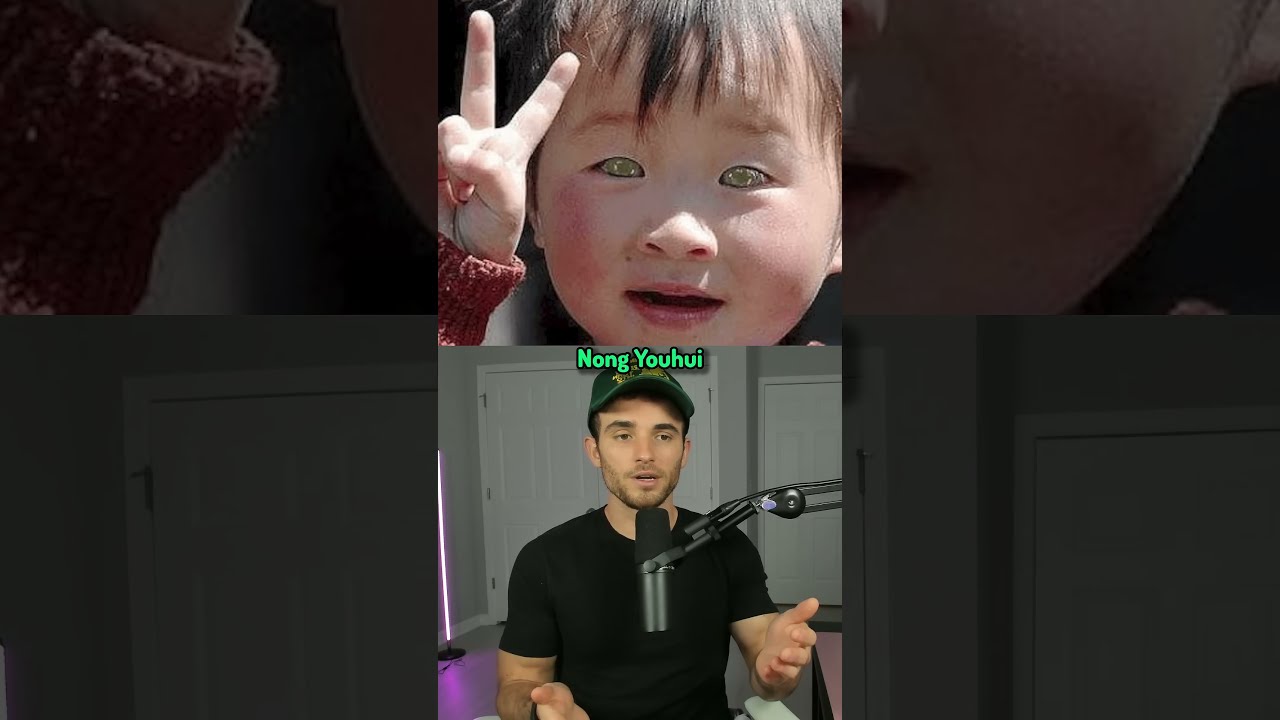 Humans With Extremely Rare Genetics