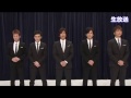【SMAP解散】SMAPからのラストメッセージ