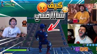 ماب الأهرامات مع شونق ورائد 🤣💔 500 دولار للفائز 😱