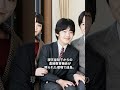 橋下徹が皇位継承問題でド正論！「天皇の教育を受けていない者は 」