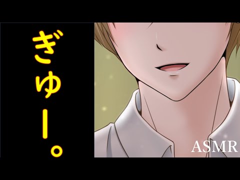 【女性向け】低血圧彼女に1日寄り添う彼氏【ASMR】