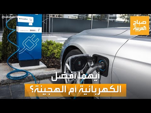 فيديو: 3 طرق للتحقق من حالة تسجيل سيارتك