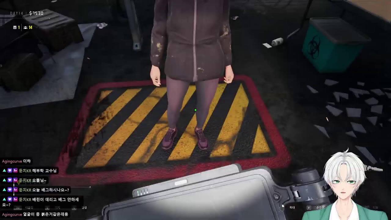 좀비 검문하는 게임, 내 손에 우리 마을의 안전이 달렸다.