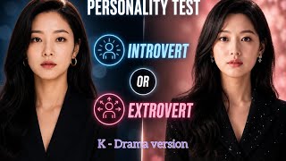 Are you extrovert or introvert 💫check your personality by answering these questions