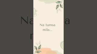 Mere yaara Song lyrics 💞ARIJIT SINGH 💓