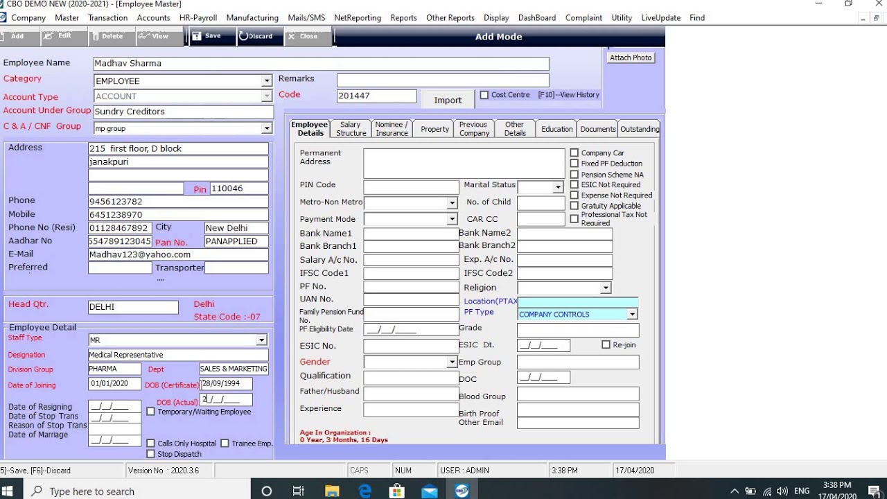 Employee master Hindi version | cbo erp limited