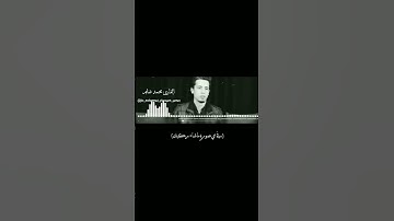 القرآن الكريم /لاول مره بصوت محمد غنايم