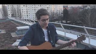 Close Your Eyes - Emiton Music Video