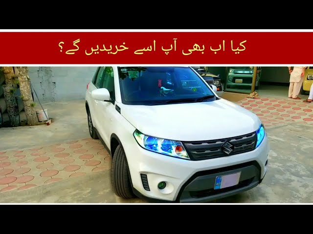 Suzuki Vitara Price in Pakistan, Images, Reviews & Specs