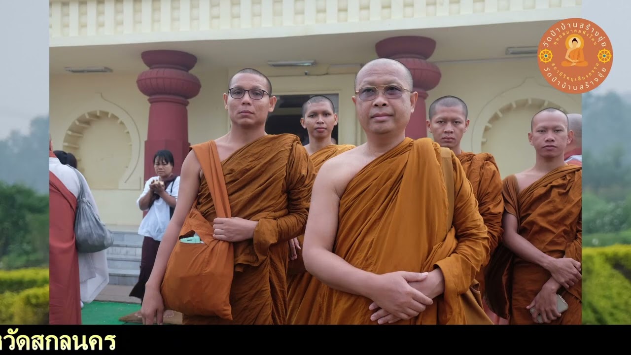 หลวงพ่อวีระ  สีลโชโต  3/3/69