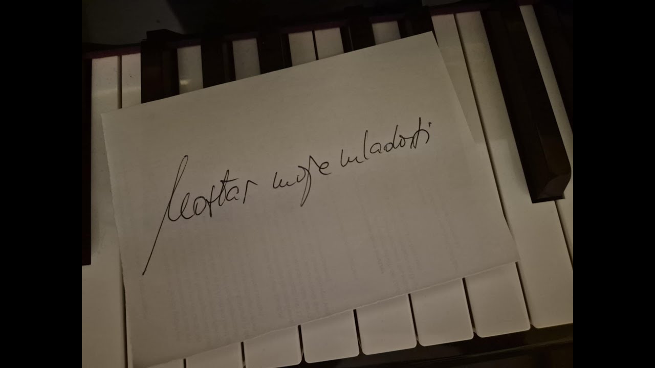 Marko Govorčin - Mostar moje mladosti