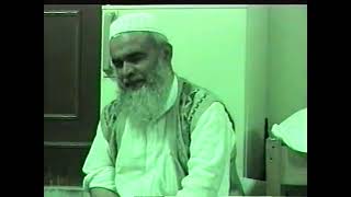 Mekke Yurdu  / (İlahi) Fazlı Kerem Arslan Hz. (k.s.)