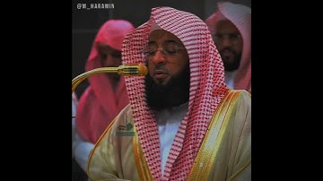 ﴿مِّنَ الْمُؤْمِنِينَ رِجَالٌ صَدَقُوا﴾ تلاوة تريح الأعصاب | من سورة الأحزاب | الشيخ بدر التركي 🕋🕊️