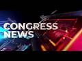 CONGRESS NEWS | MAY 25, 2026