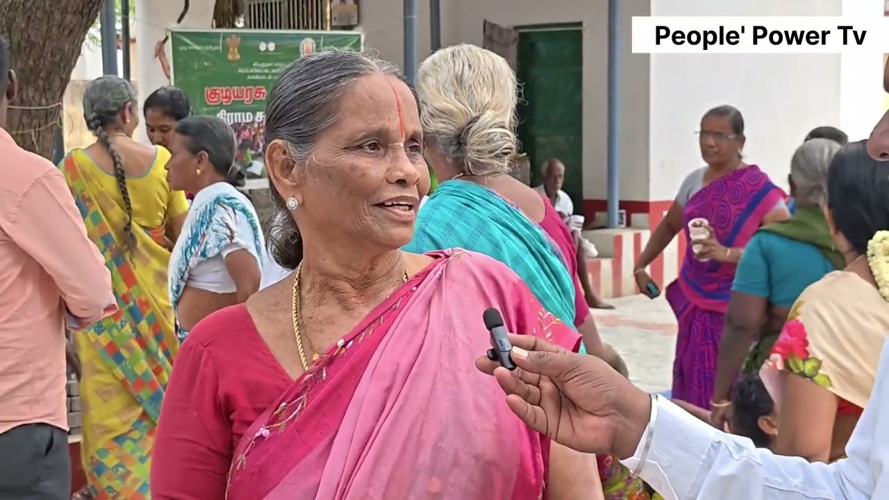 விருதுநகர் மாவட்டம், காக்கிவாடன்பட்டி மக்கள் குறைகள்|கிராம சபை கூட்டம் 26/1/26