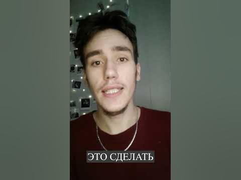 Заработок в интернете / как начать сое дело с 0 / без вложении - YouTube