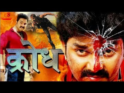 पवन-सिंह-का-क्रोध-फिल्म-मचा-रहा-है-धमाल---pawan-singh-film-krodh-tranding-on-2-no.-on-youtube