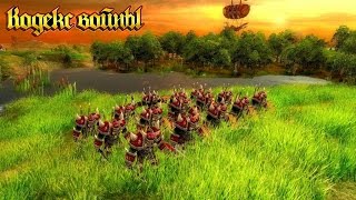 Кодекс Войны. Кампания орков. Миссия 6. Рыцарские равнины Кодекс Войны. Кампания орков. Миссия 6. Рыцарские равнины