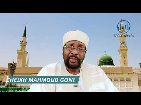 Le Divorce en Islam Par Cheikh Mahmoud Goni Hafizahullahpisode 1