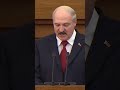 Лукашенко: Зачем нам такие сады нужны?  #лукашенко #политика #цитаты #батька #президент #сад