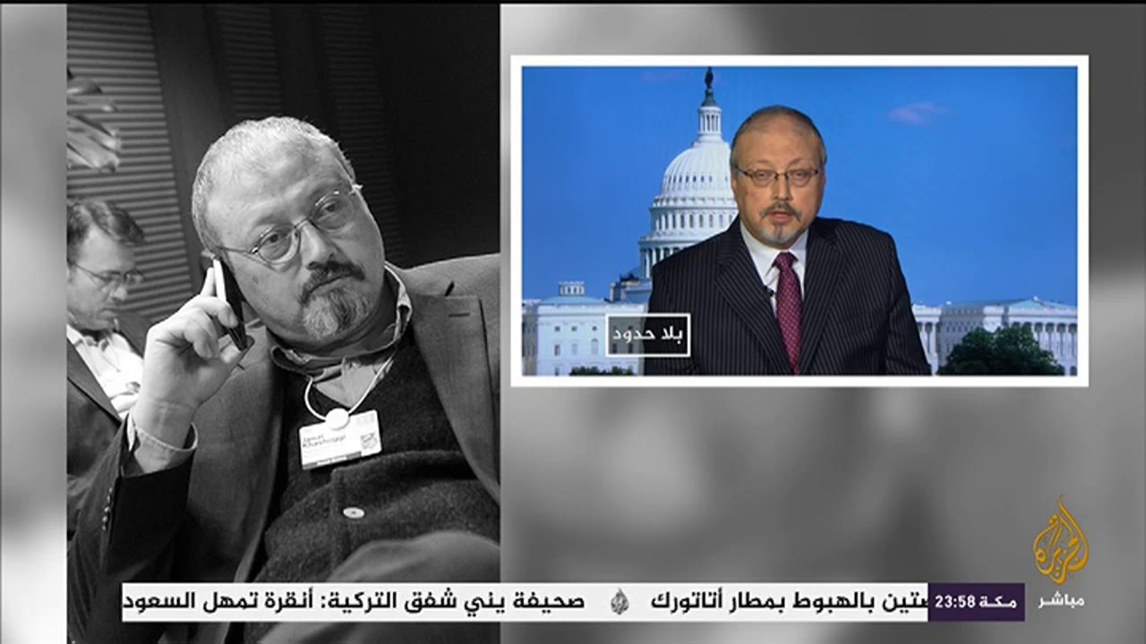 كلمات خاشقجي في لقاءاته مع شبكة "الجزيرة" عن الربيع العربي والحريات