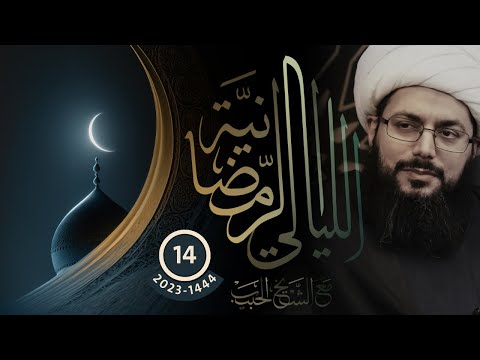 فيديو: كرسي يوساك من تصميم بوا