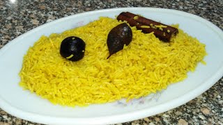 الرز البسمتى الأصفر بطريقة المطاعم وطعم رووووعة 👍