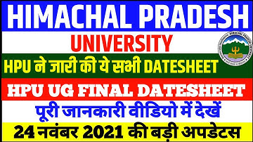 HPU UG FINAL DATESHEET OUT 2021 NOW||BA/BSC/BCOM/BBA/BCA/SHASTRI DATESHEET OUT||#Bharatupdates