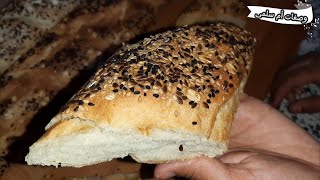 كومير أو باريزيان منزلي بالزرارع بطريقة صحية Baguette parisienne