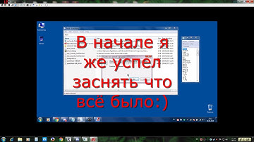 Проверка на читы CSS! Проверка Админа