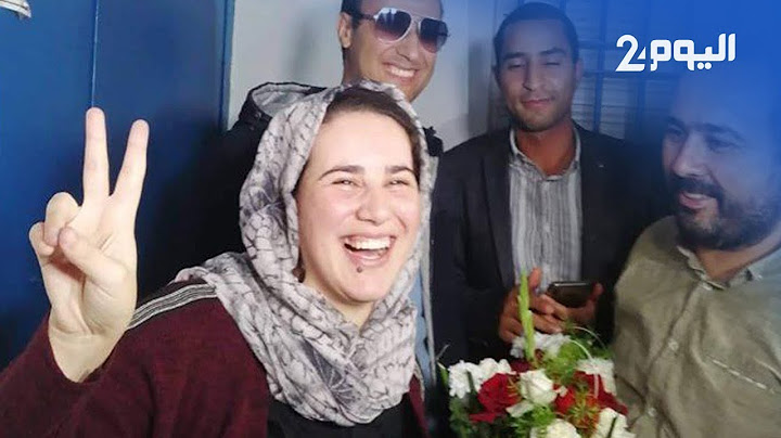 أمام العرجات.. لحظة خروج هاجر والدكتور بلقزيز من السجن