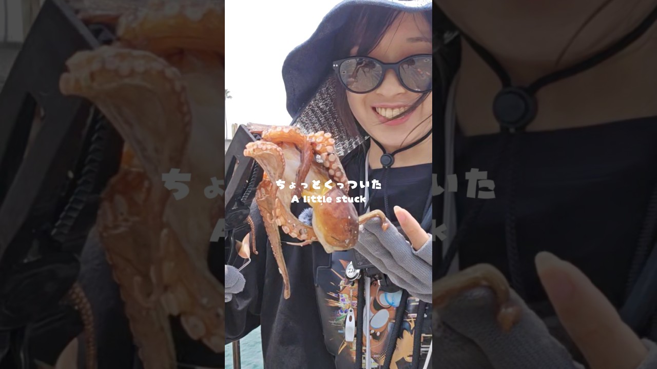タコエギで6時間やっても釣れなかったのに!まさかの仕掛けでタコ釣れた!!