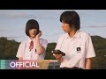 Another (アナザー) (2012) - Still Doll