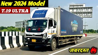 New Tata Ultra T.19 Truck Review | New Bs6 Truck Review | Turbotronn Engine | Tata New Truck 2024