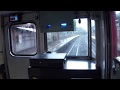 名鉄2018普通豊田市行き【赤池～豊田市駅間】 の動画、YouTube動画。