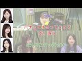ペン回しの代わりにウインクをしていた佐々木琴子【新内眞衣が生放送・乃木坂46のANN#043】【文字起こし】