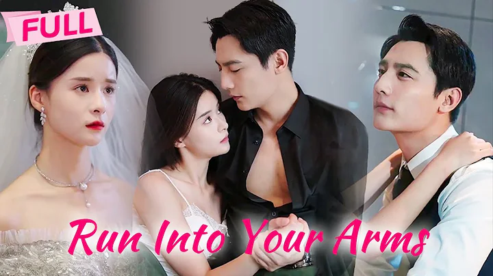 [MULTI SUB] Run Into Your Arms【Full】Runaway bride bumped into her uncle-in-law | Drama Zone - DayDayNews