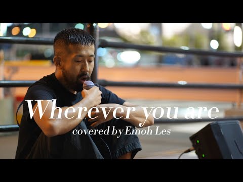 ＃ワンオク　#oneokrock 　#whereveryouare（　#EmohLes　#エモーレス　#山本卓司 ）