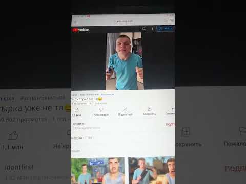 бутырка уже не та