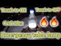 touch to on off emergency light craft || diy emergency light || #diy #electronic #viral