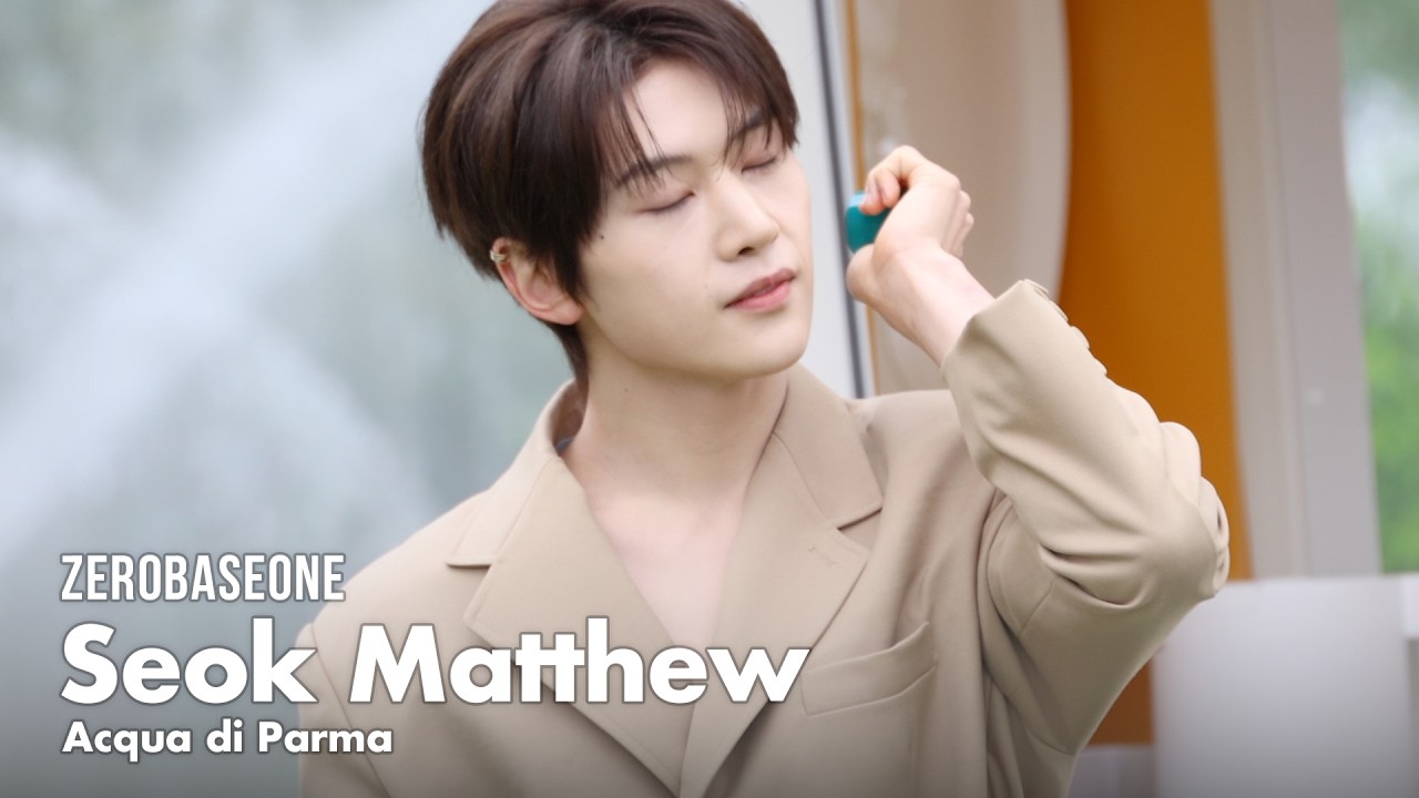 Zero Base One's Matthew Seok Captivates Fans at Acqua di Parma PhotoCall Event