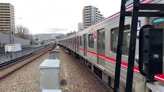 大阪メトロ御堂筋線・北大阪急行直通21系21907Fなかもず行き発着シーン