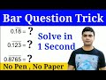 Bar question trick | how to convert bar questions into fraction | recurring decimals into fraction