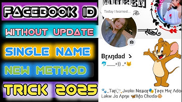 How To Make//Single Name👆 Change Facebook Account 2025 Full Working// trick 2025