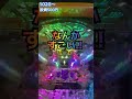【万券チャレンジ1日目】ガンダムucでVパンクするとこうなります…www #shorts