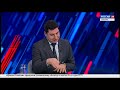 Смотрите наше видео о финансовой грамотности на канале Россия 24 прямо сейчас